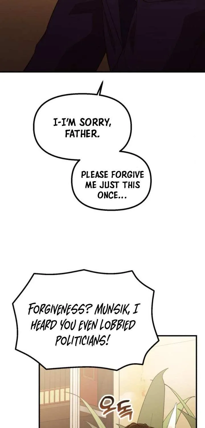 The Genius Wants to Be Ordinary! Chapter 45 page 47 - 