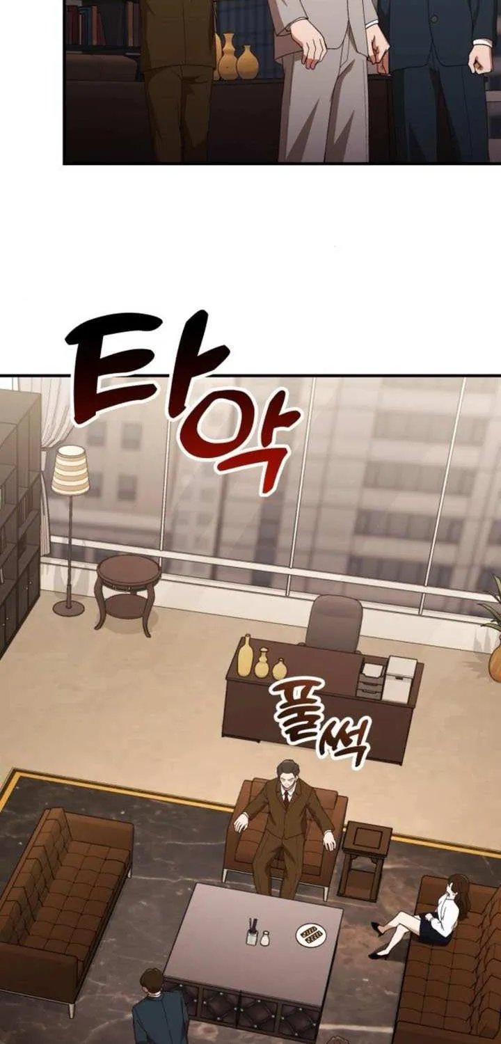 The Genius Wants to Be Ordinary! Chapter 45 page 52 - 