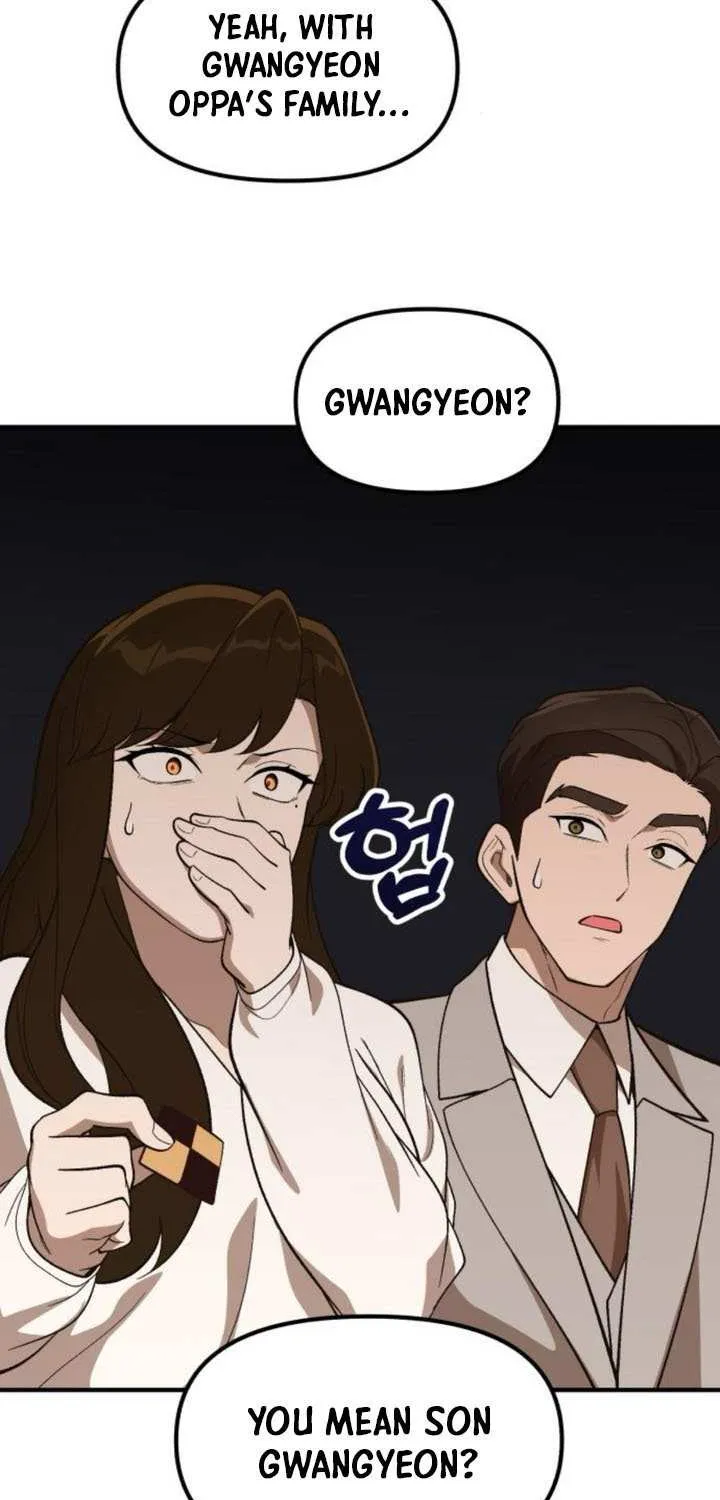 The Genius Wants to Be Ordinary! Chapter 45 page 80 - 