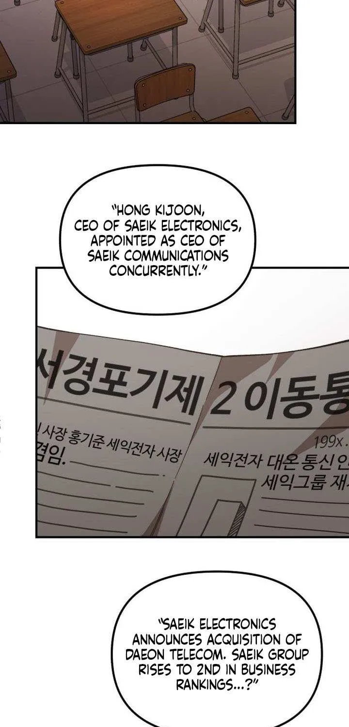 The Genius Wants to Be Ordinary! Chapter 46 page 45 - 