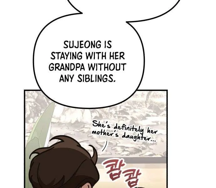 The Genius Wants to Be Ordinary! Chapter 47 page 16 - 