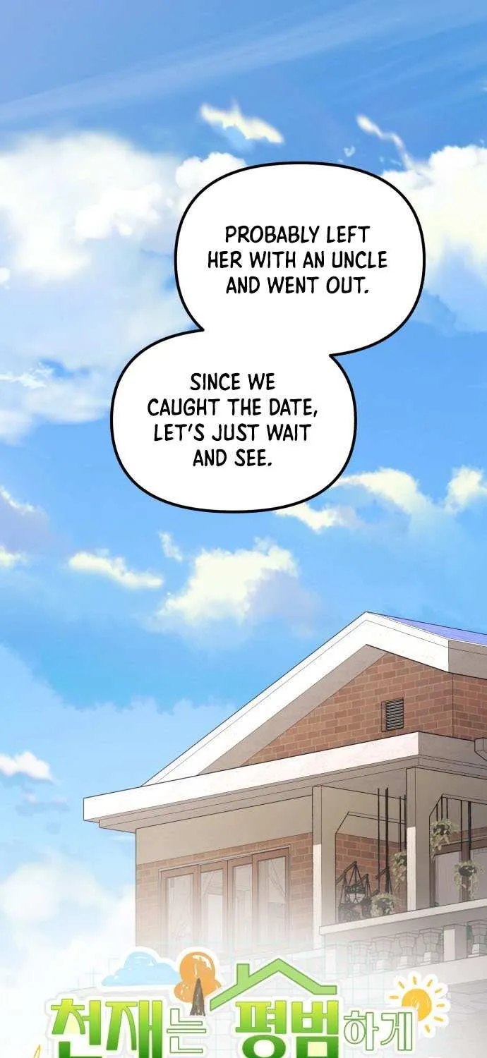The Genius Wants to Be Ordinary! Chapter 47 page 31 - 