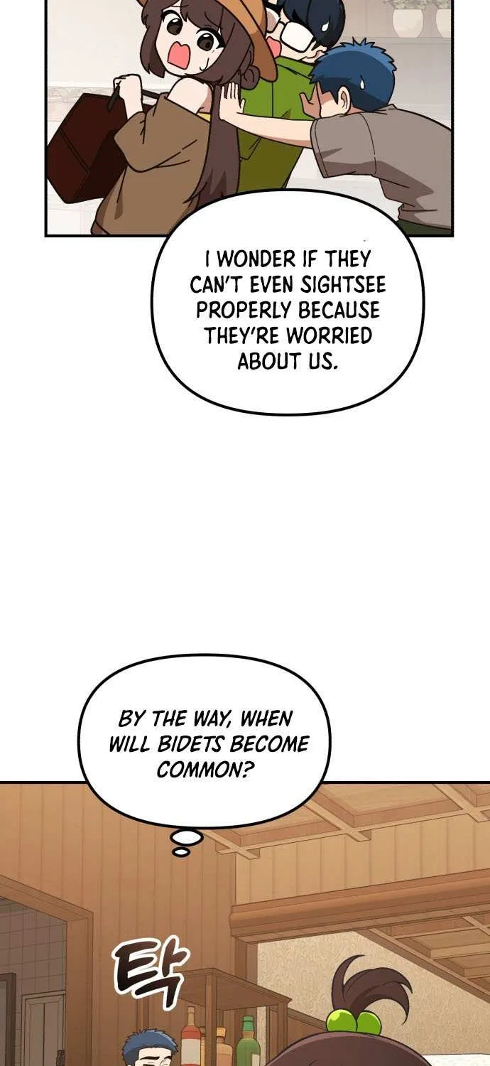 The Genius Wants to Be Ordinary! Chapter 47 page 43 - 