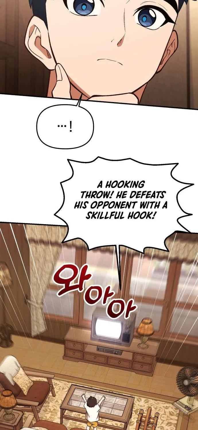 The Genius Wants to Be Ordinary! Chapter 47 page 47 - 