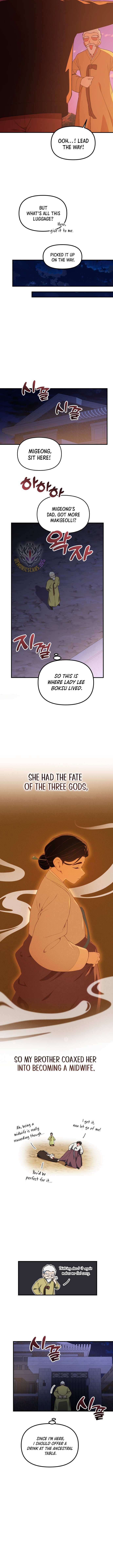 The Genius Wants to Be Ordinary! Chapter 49 page 4 - 
