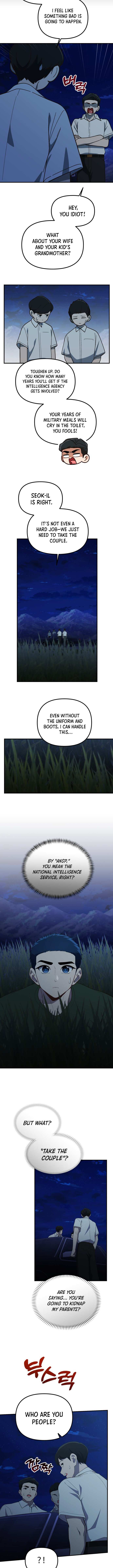 The Genius Wants to Be Ordinary! Chapter 49 page 6 - 