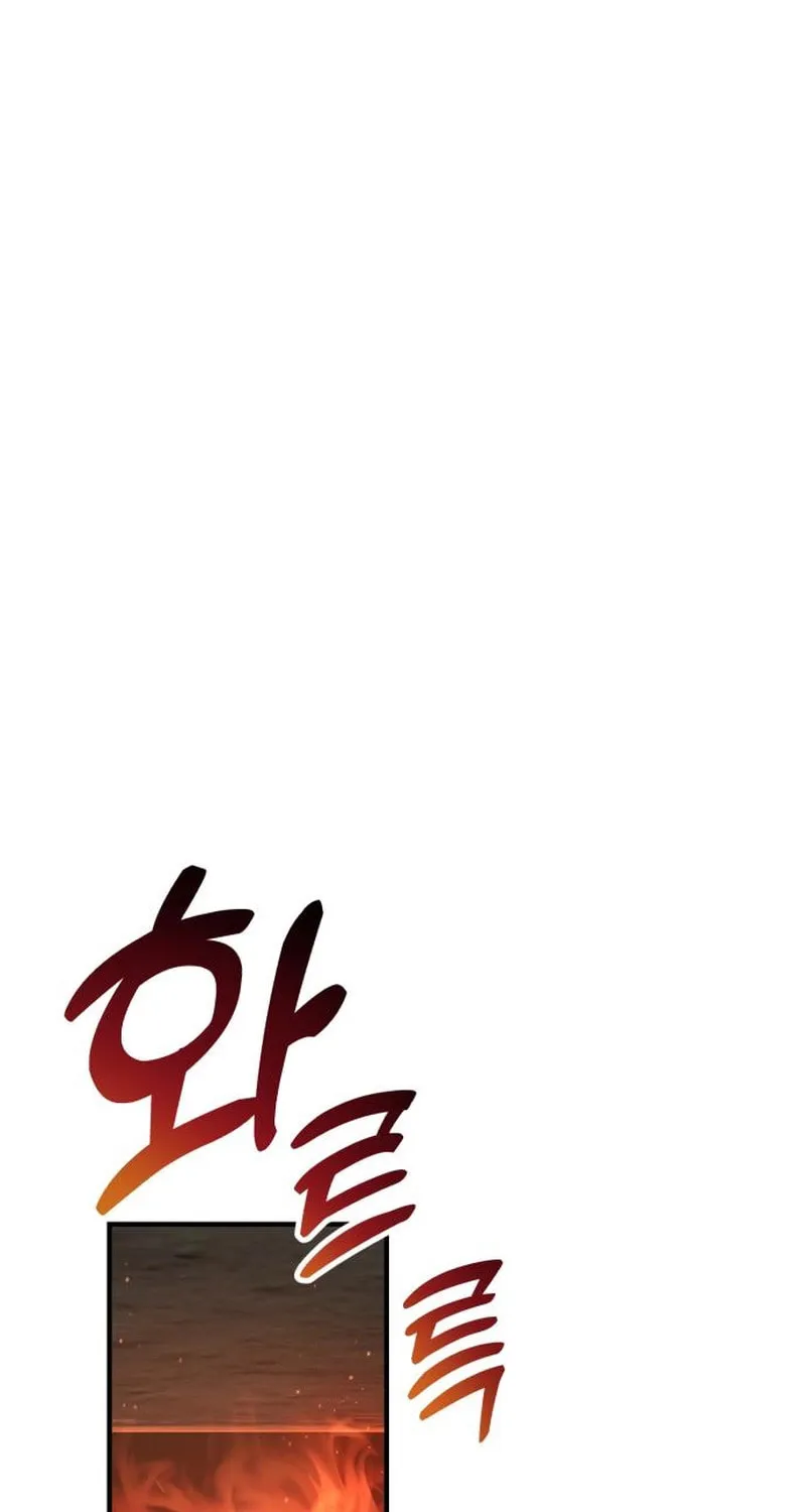 The Genius Wants to Be Ordinary! Chapter 7 page 34 - 