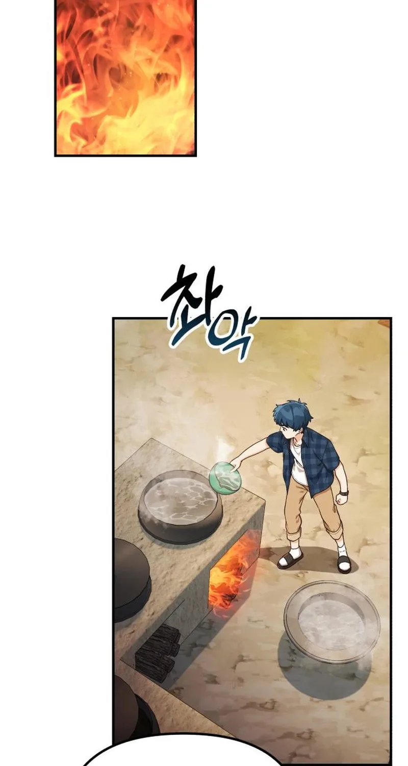 The Genius Wants to Be Ordinary! Chapter 7 page 35 - 