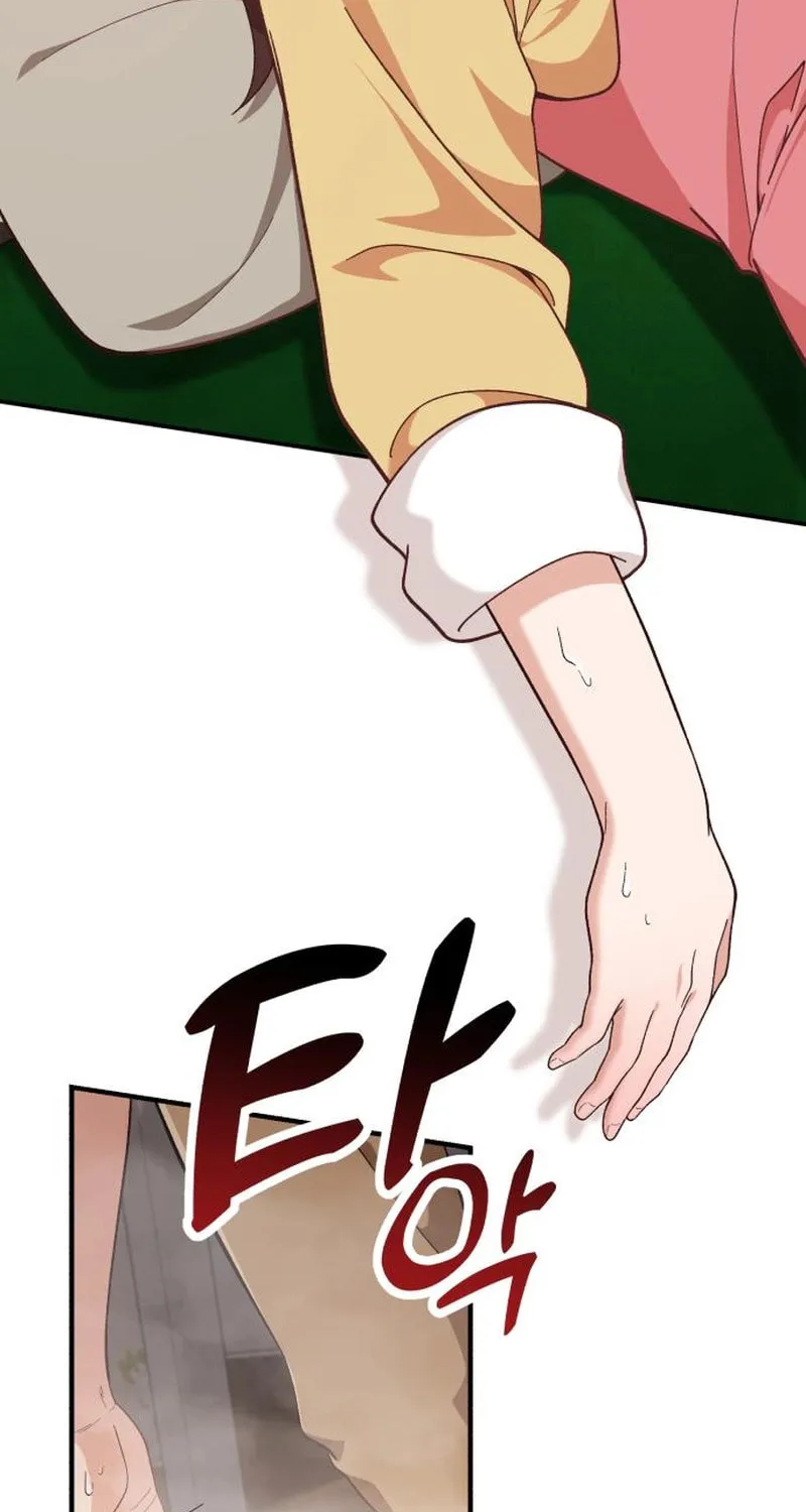 The Genius Wants to Be Ordinary! Chapter 7 page 41 - 