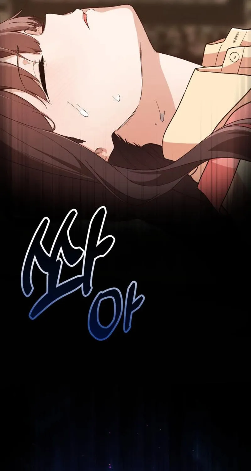 The Genius Wants to Be Ordinary! Chapter 7 page 46 - 