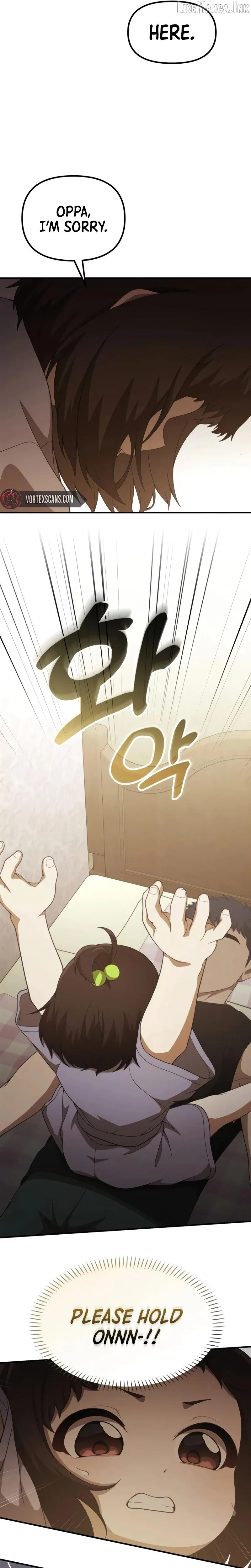 The Genius Wants to Be Ordinary! Chapter 72 page 13 - 