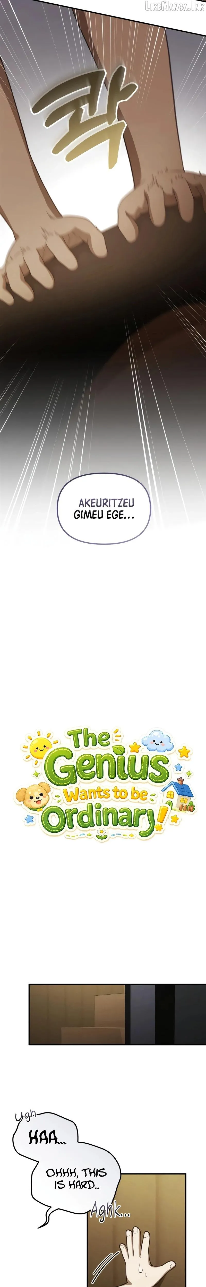 The Genius Wants to Be Ordinary! Chapter 72 page 14 - 
