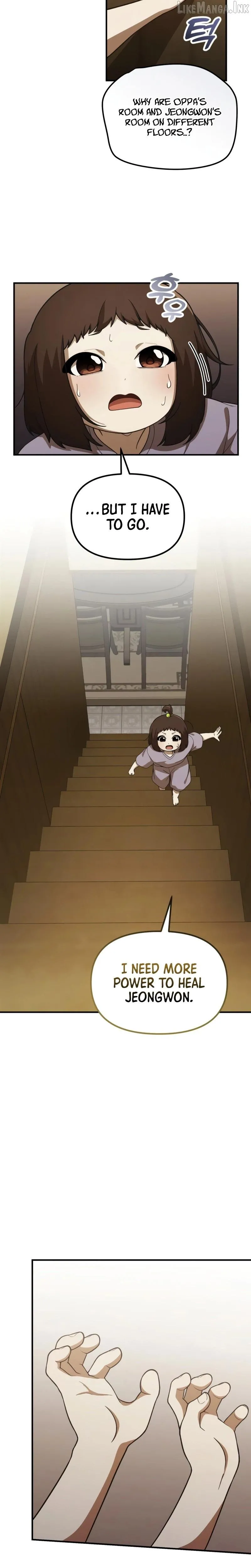 The Genius Wants to Be Ordinary! Chapter 72 page 15 - 