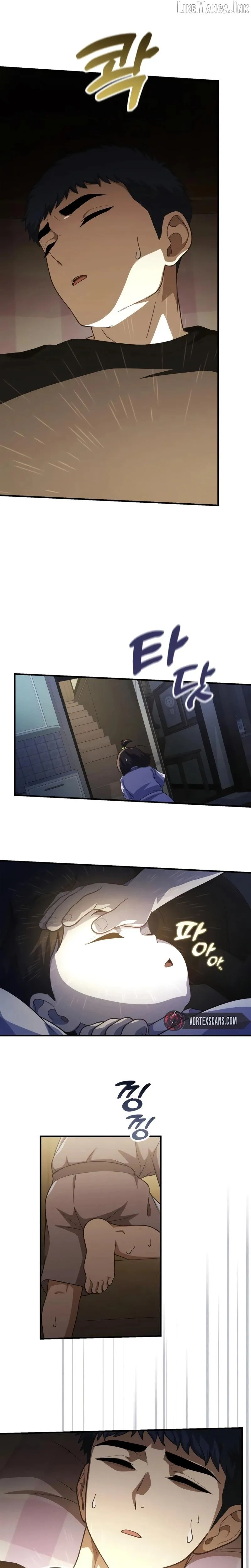 The Genius Wants to Be Ordinary! Chapter 72 page 16 - 