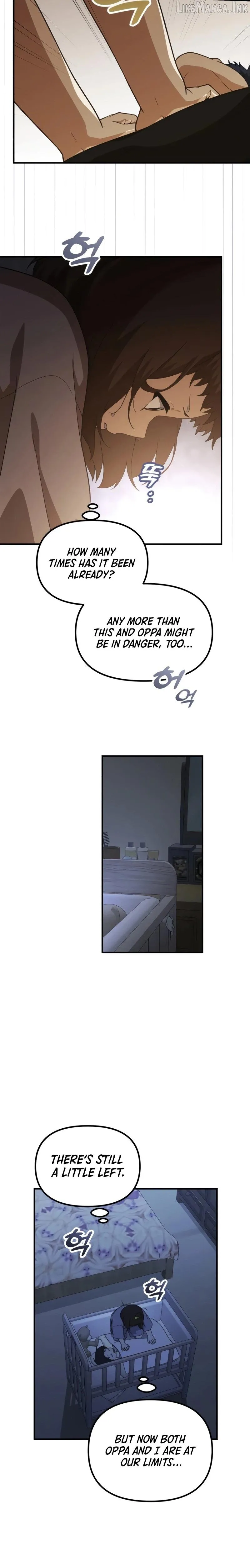 The Genius Wants to Be Ordinary! Chapter 72 page 18 - 
