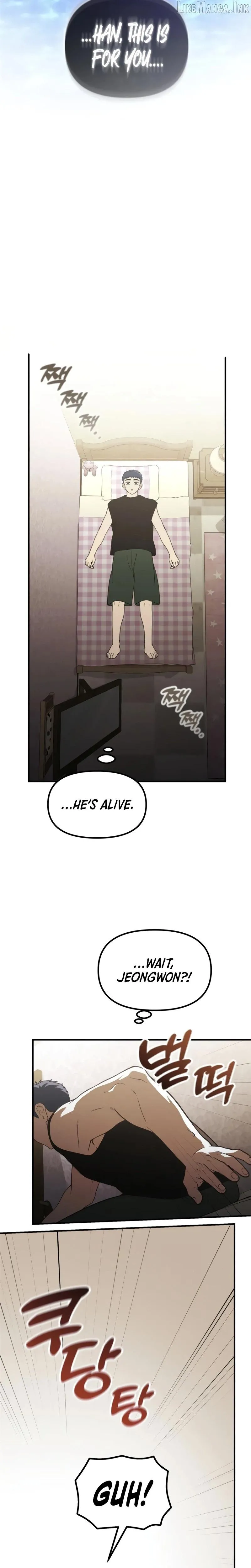 The Genius Wants to Be Ordinary! Chapter 72 page 22 - 