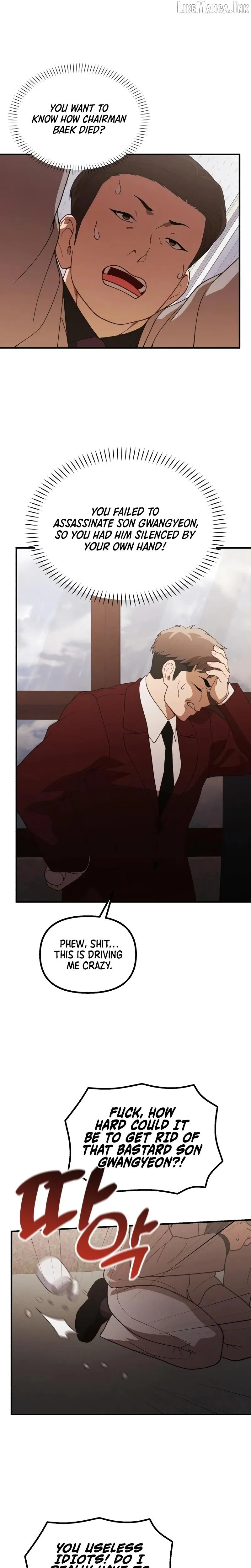 The Genius Wants to Be Ordinary! Chapter 73 page 11 - 