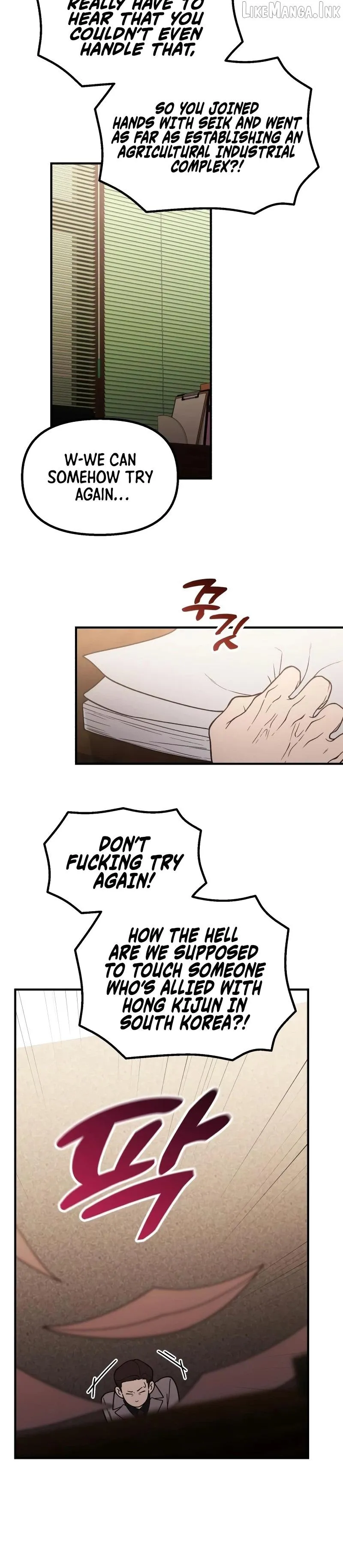 The Genius Wants to Be Ordinary! Chapter 73 page 12 - 