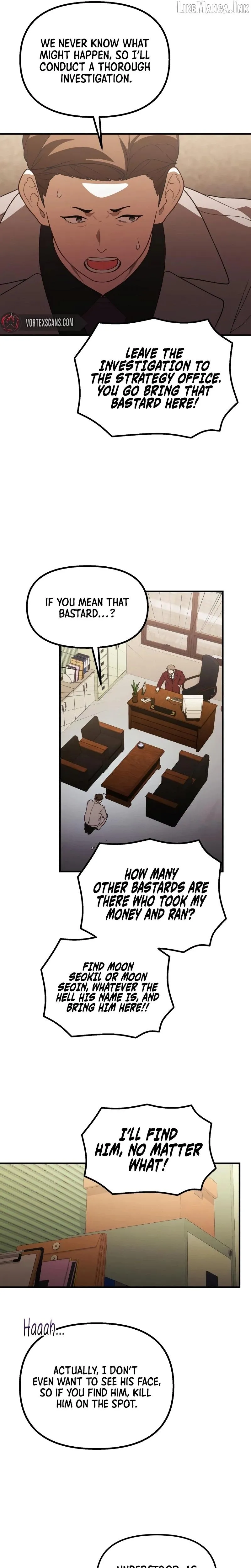 The Genius Wants to Be Ordinary! Chapter 73 page 13 - 