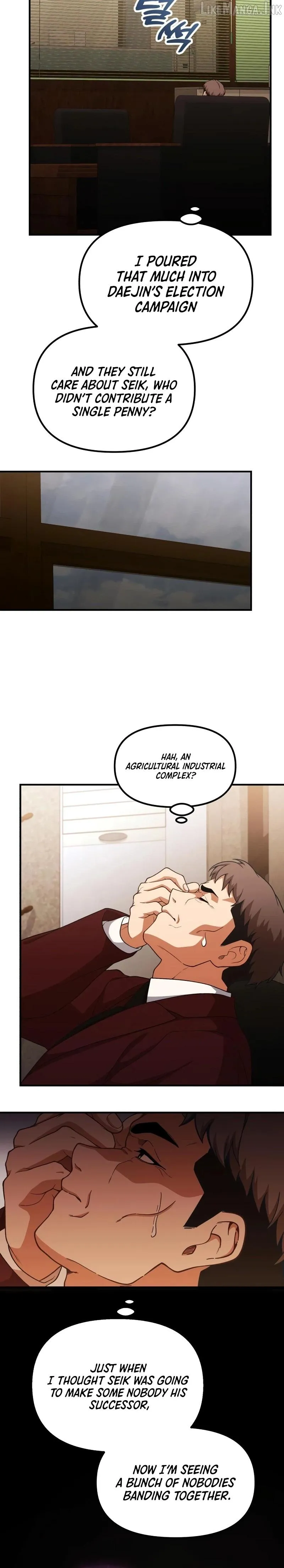 The Genius Wants to Be Ordinary! Chapter 73 page 15 - 