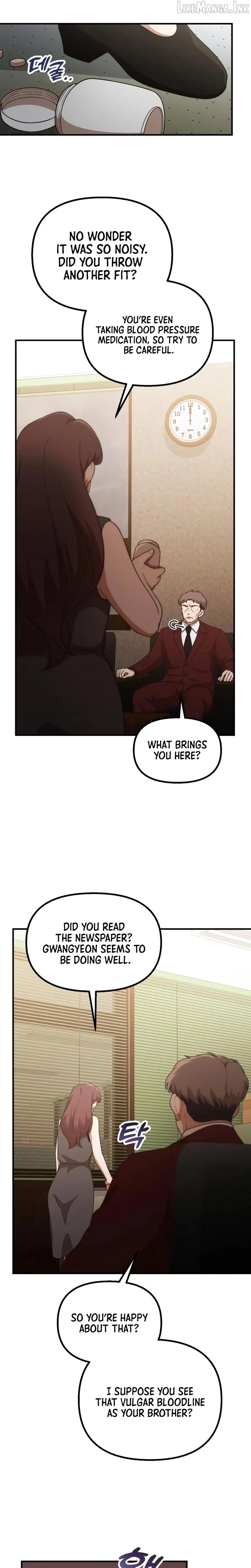 The Genius Wants to Be Ordinary! Chapter 73 page 17 - 