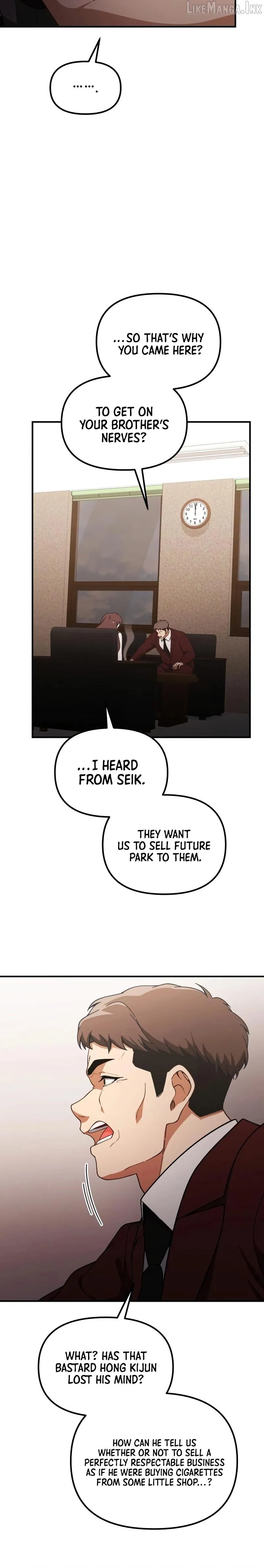 The Genius Wants to Be Ordinary! Chapter 73 page 21 - 