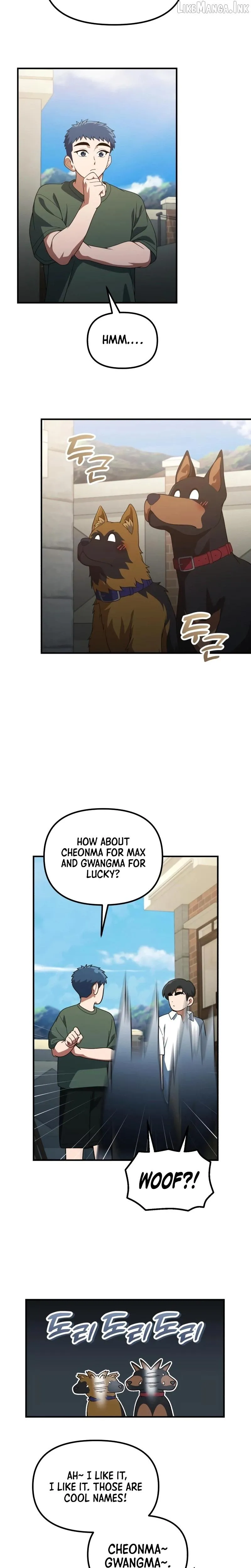 The Genius Wants to Be Ordinary! Chapter 73 page 5 - 