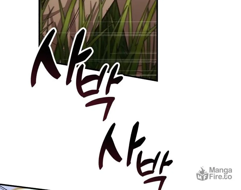 The Genius Wants to Be Ordinary! Chapter 9 page 113 - 