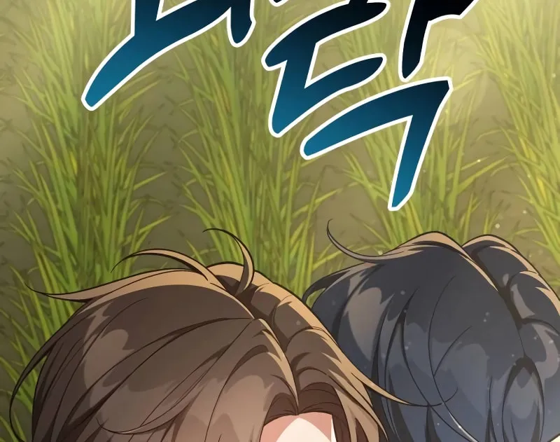 The Genius Wants to Be Ordinary! Chapter 9 page 115 - 