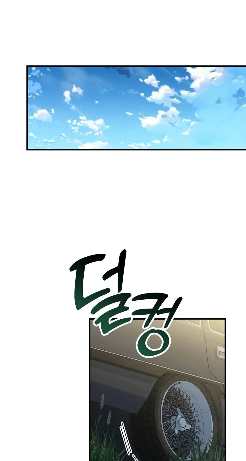 The Genius Wants to Be Ordinary! Chapter 9 page 74 - 