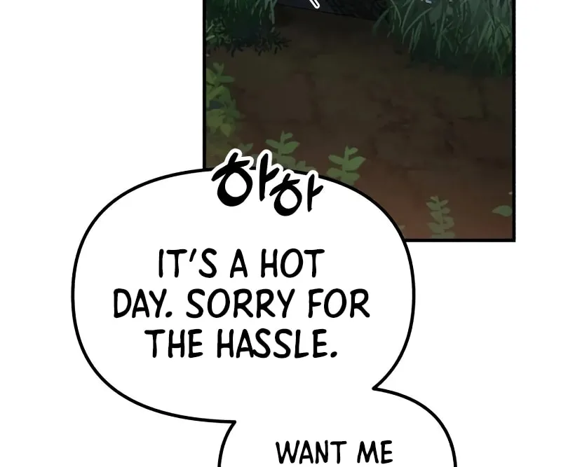 The Genius Wants to Be Ordinary! Chapter 9 page 75 - 