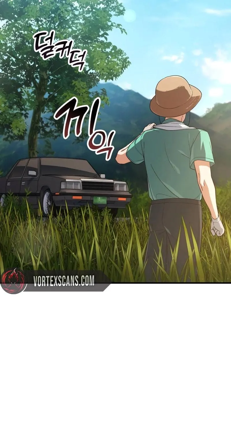 The Genius Wants to Be Ordinary! Chapter 9 page 100 - 