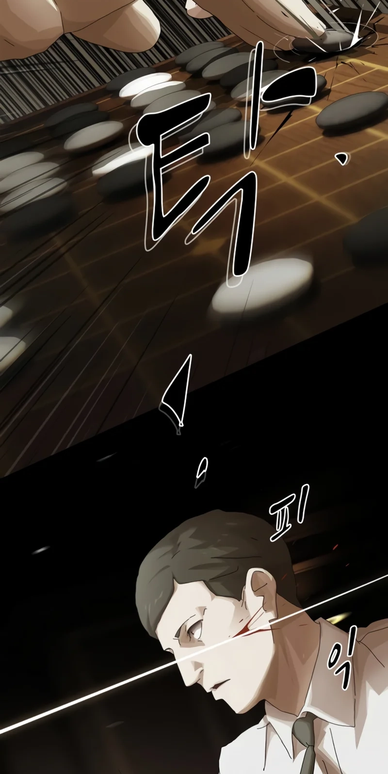 The Genius Who Sees Through the World Chapter 63 page 101 - 