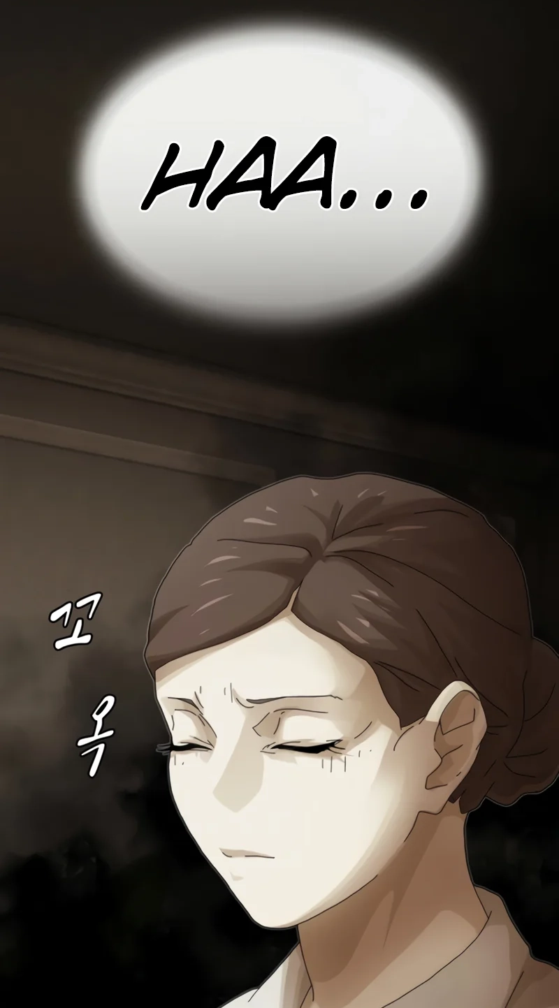 The Genius Who Sees Through the World Chapter 63 page 131 - 