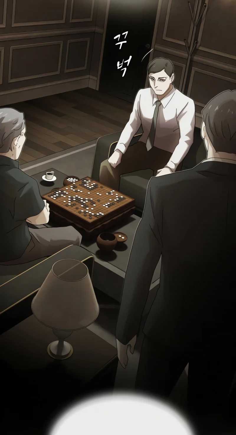 The Genius Who Sees Through the World Chapter 63 page 53 - 