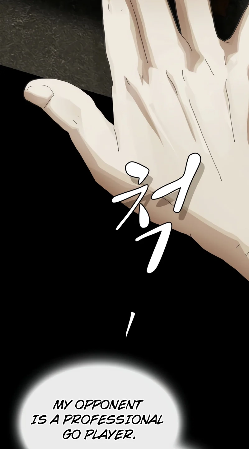 The Genius Who Sees Through the World Chapter 63 page 96 - 