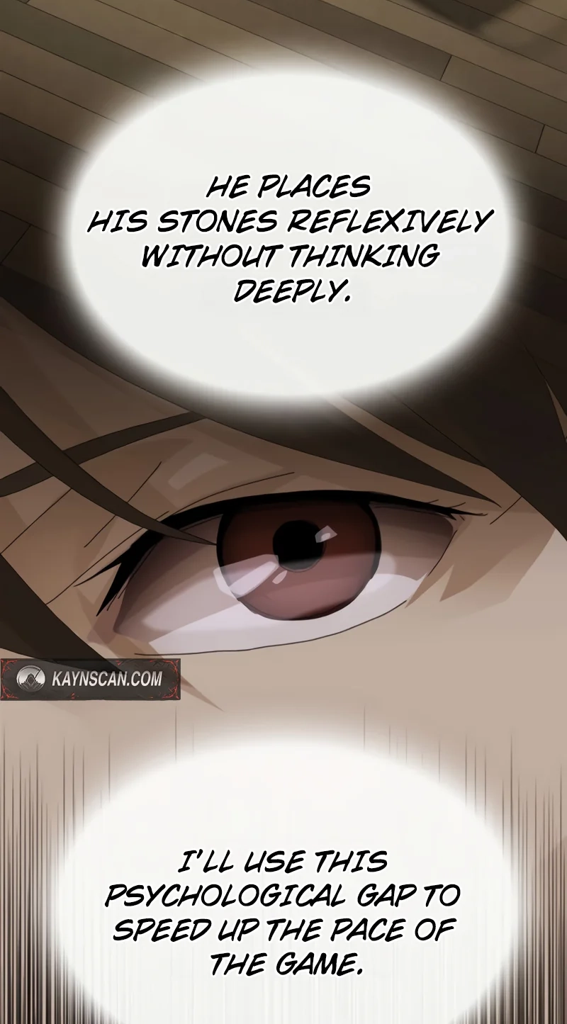 The Genius Who Sees Through the World Chapter 63 page 98 - 