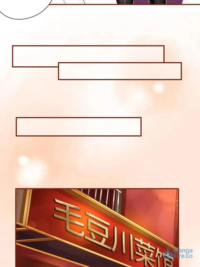 Read The Ghost Bride chapter 10 image 14 on Lezhin