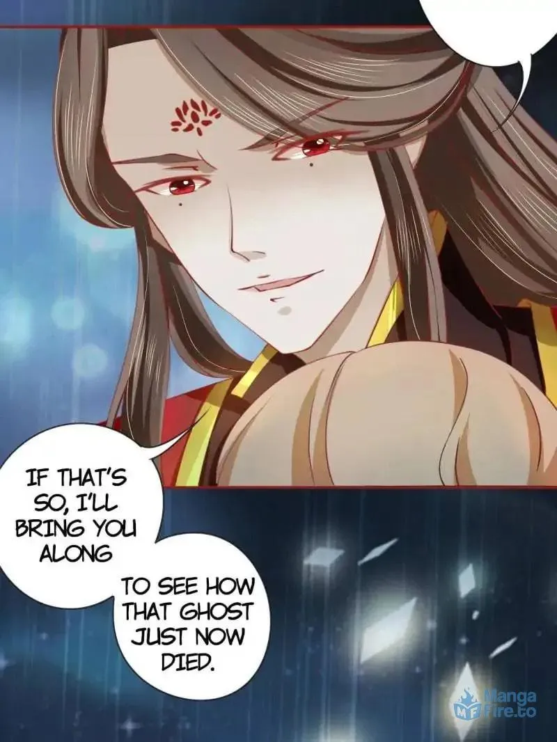 Read The Ghost Bride chapter 17 image 20 on Lezhin