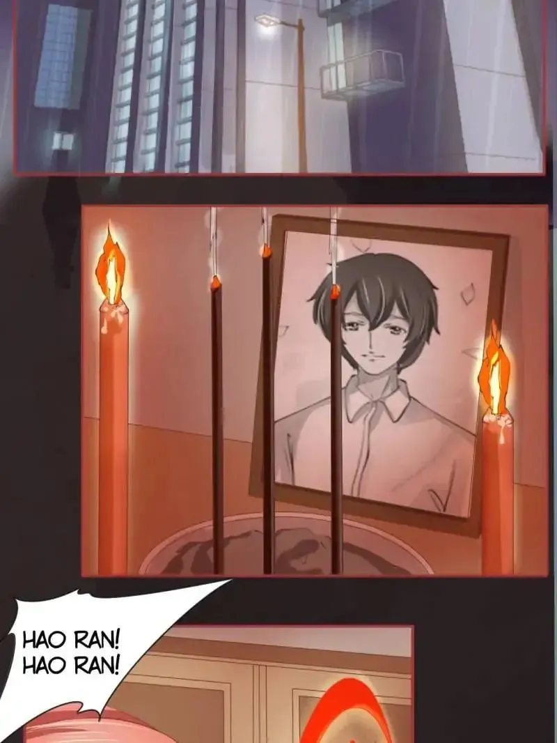 Read The Ghost Bride chapter 19 image 19 on Lezhin