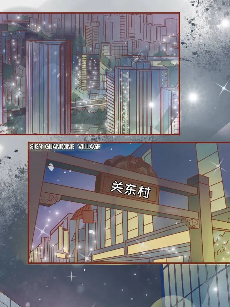 Read The Ghost Bride chapter 2 image 33 on Lezhin