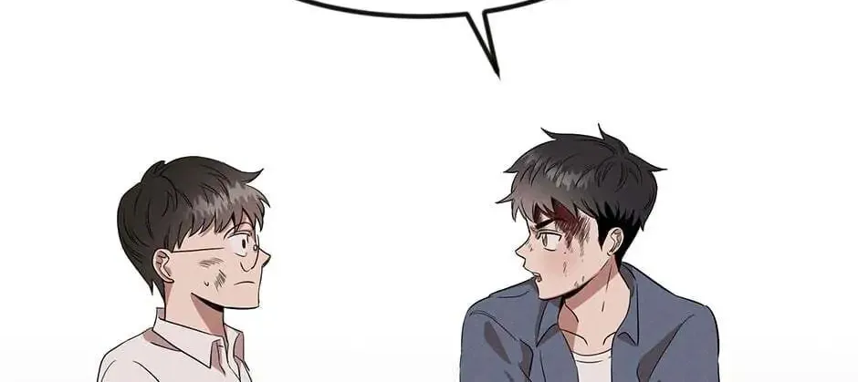 Read The Ghost Doctor chapter 1 image 86 on Lezhin