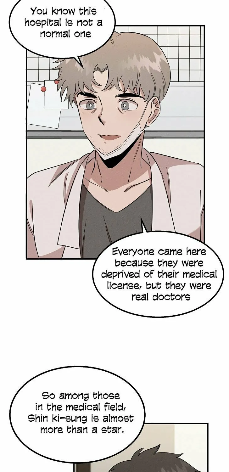 Read The Ghost Doctor chapter 10 image 18 on Lezhin