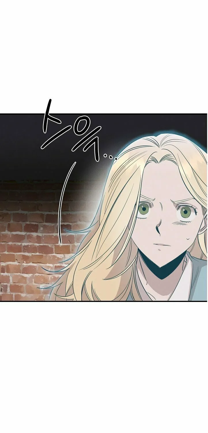 Read The Ghost Doctor chapter 10 image 53 on Lezhin