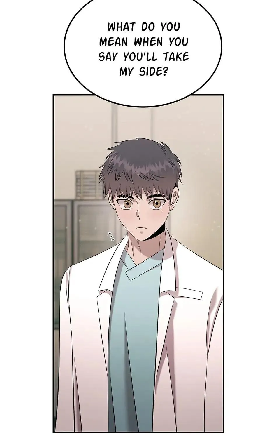 Read The Ghost Doctor chapter 103 image 21 on Lezhin