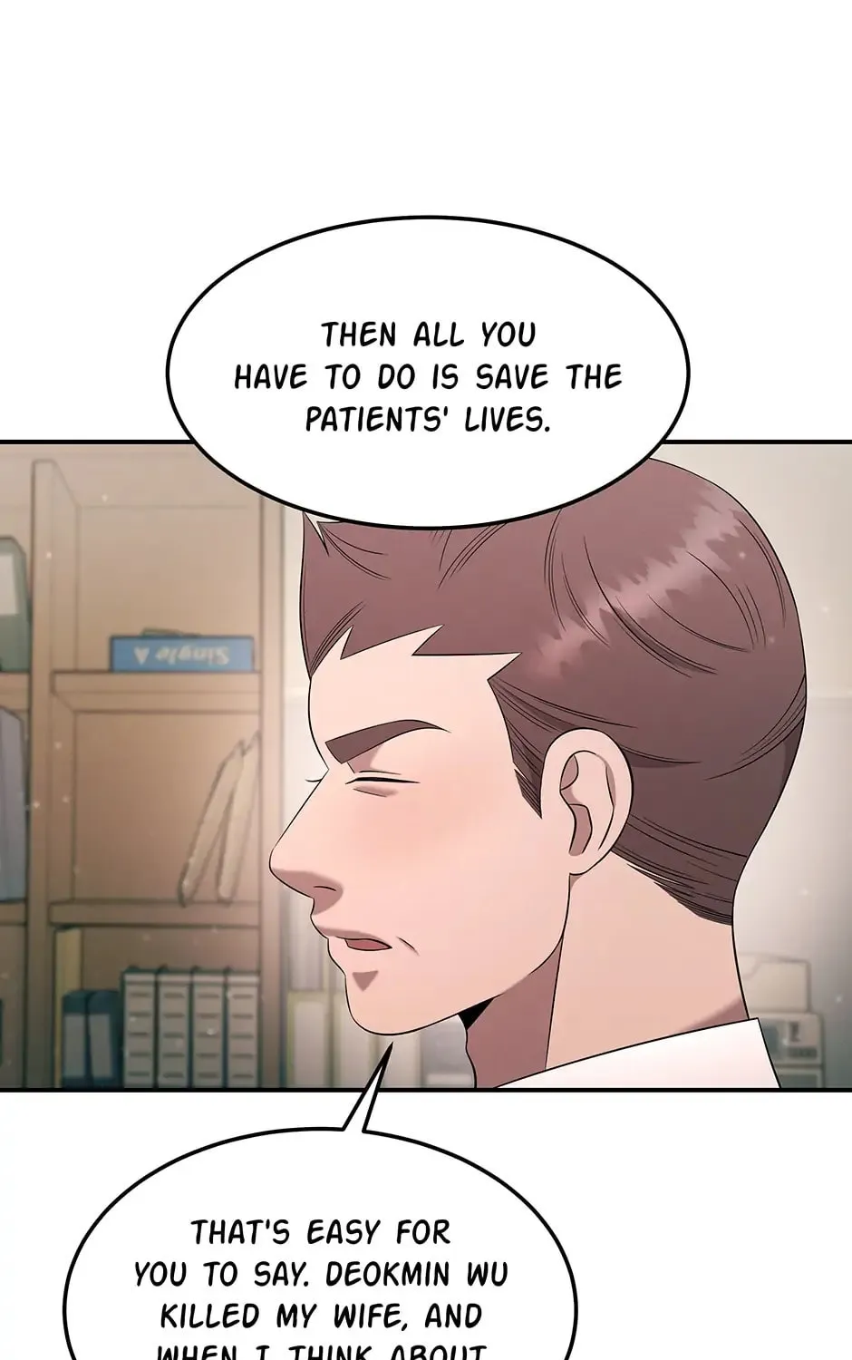 Read The Ghost Doctor chapter 103 image 5 on Lezhin
