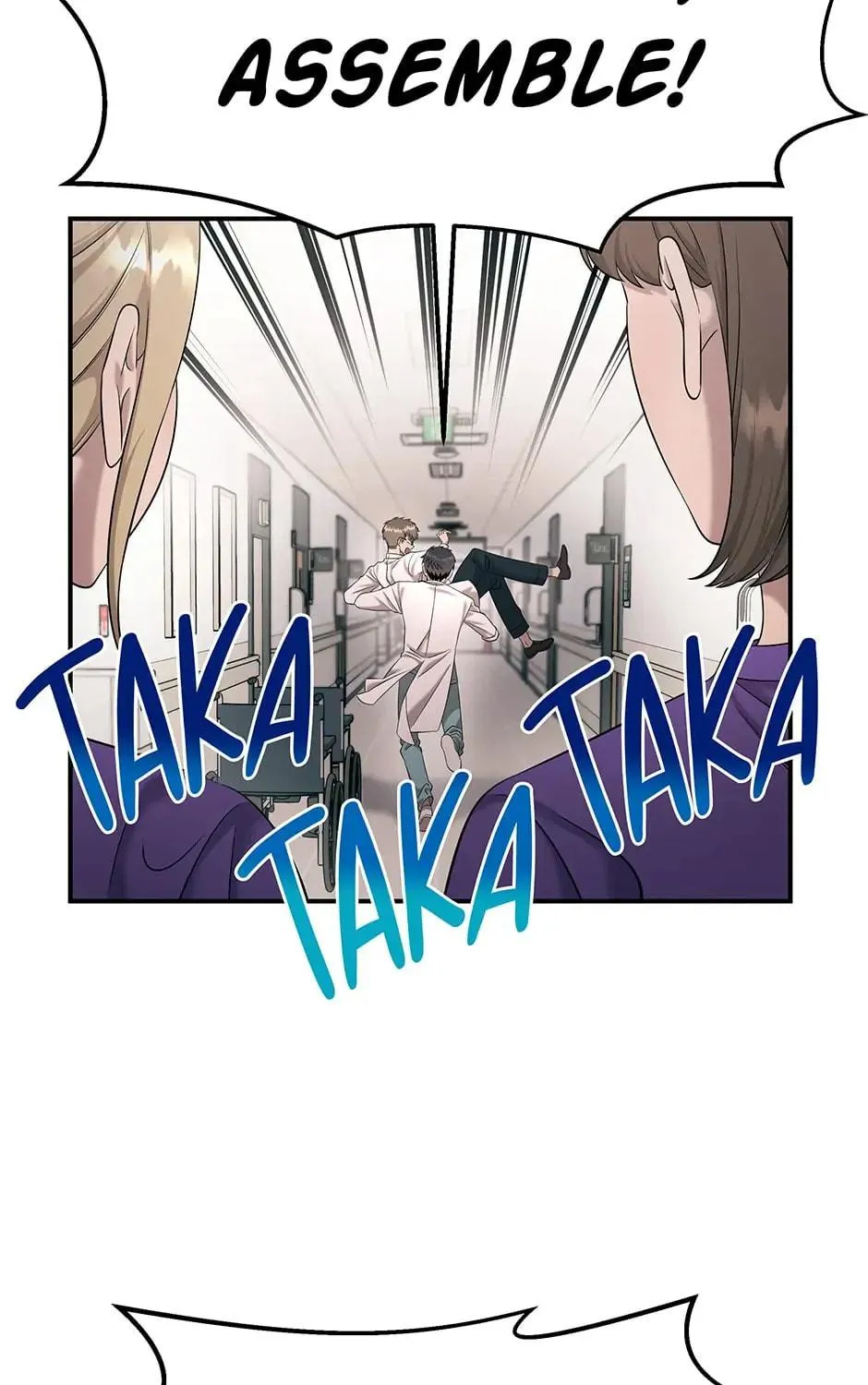 Read The Ghost Doctor chapter 103 image 69 on Lezhin