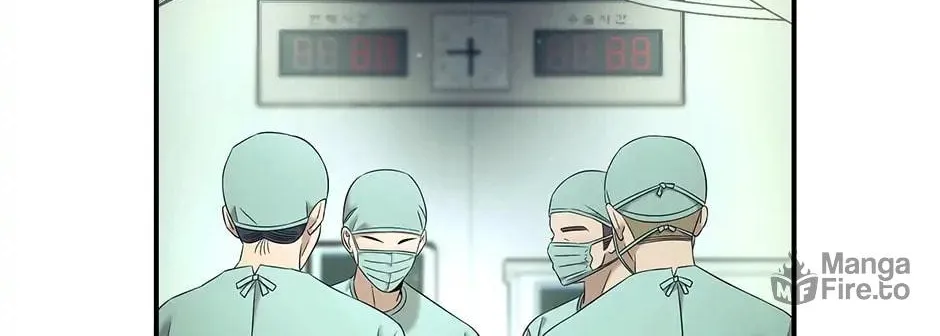 Read The Ghost Doctor chapter 104 image 138 on Lezhin