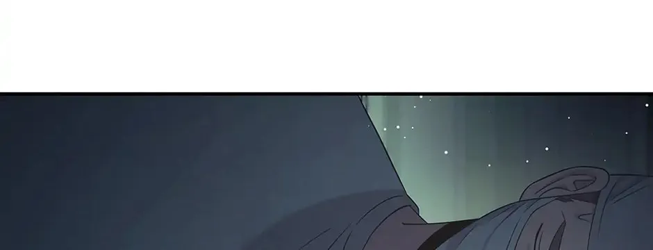 Read The Ghost Doctor chapter 104 image 84 on Lezhin