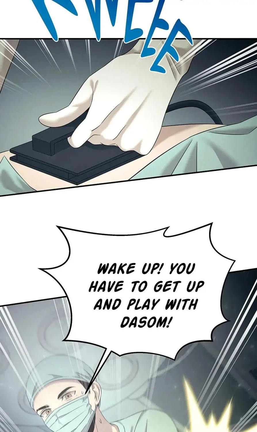 Read The Ghost Doctor chapter 105 image 3 on Lezhin